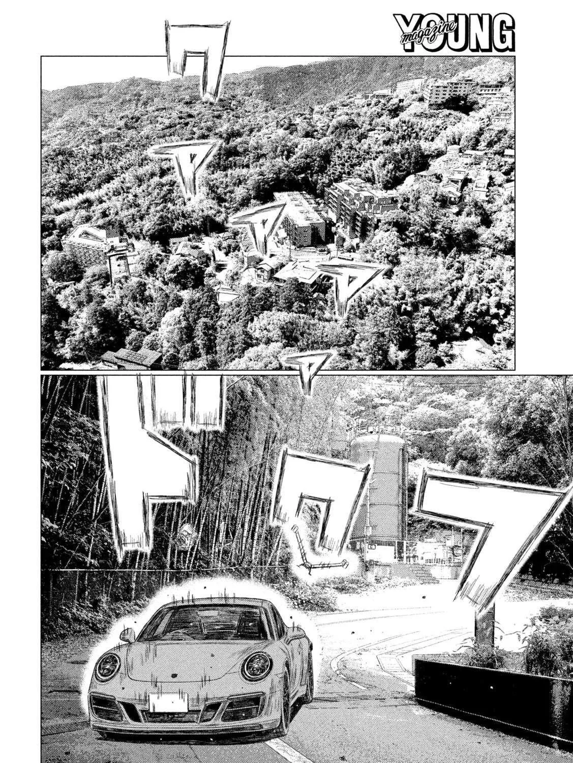 Read MF Ghost chapter 217 image 10 on Lezhin