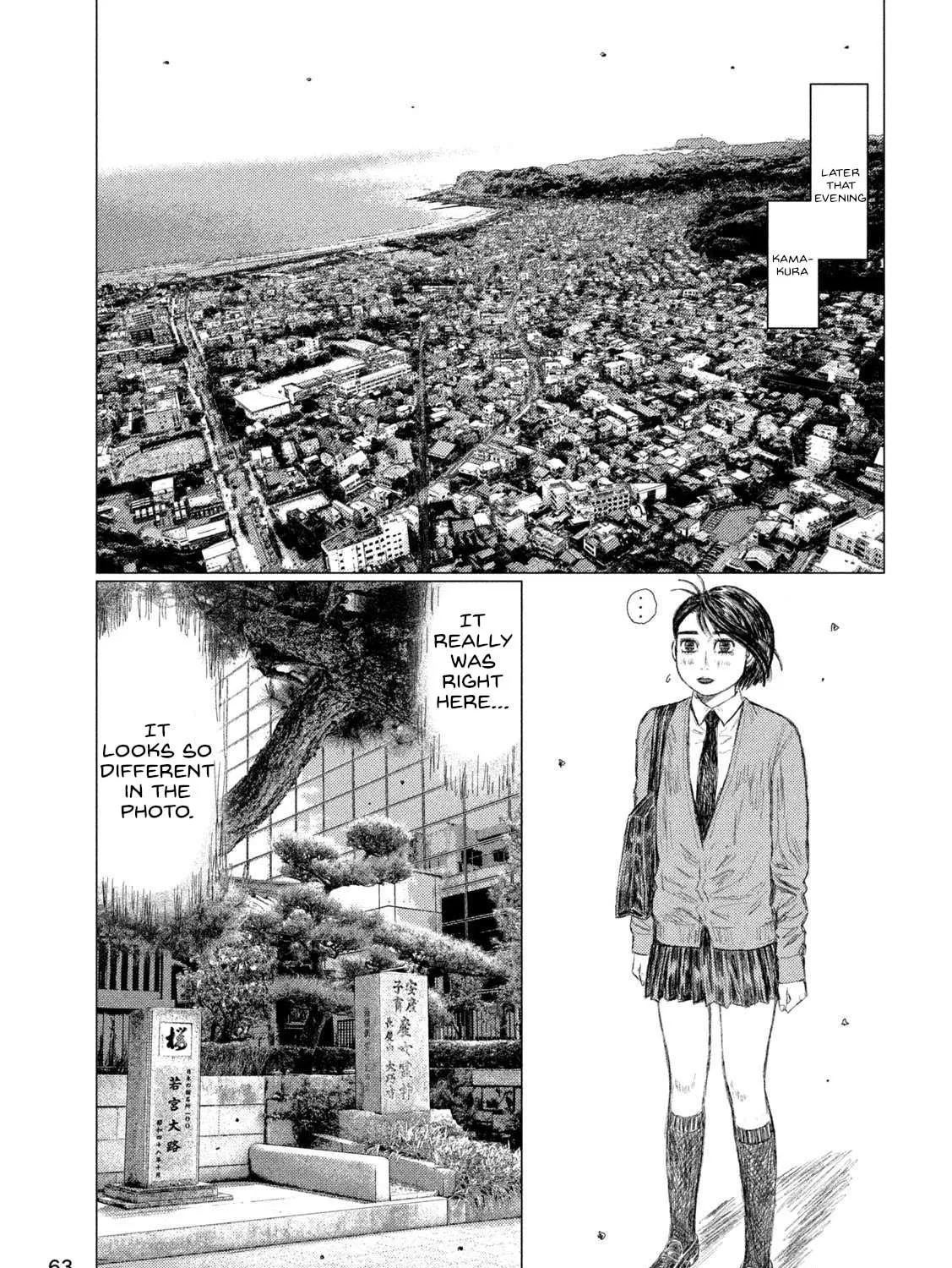 Read MF Ghost chapter 217 image 16 on Lezhin