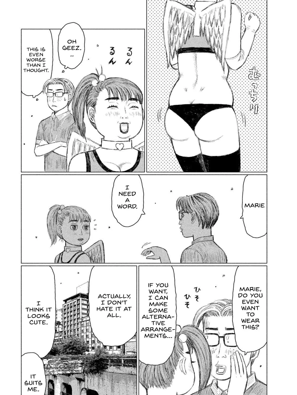 Read MF Ghost chapter 217 image 2 on Lezhin