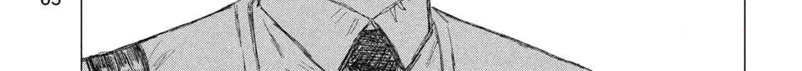 Read MF Ghost chapter 217 image 21 on Lezhin