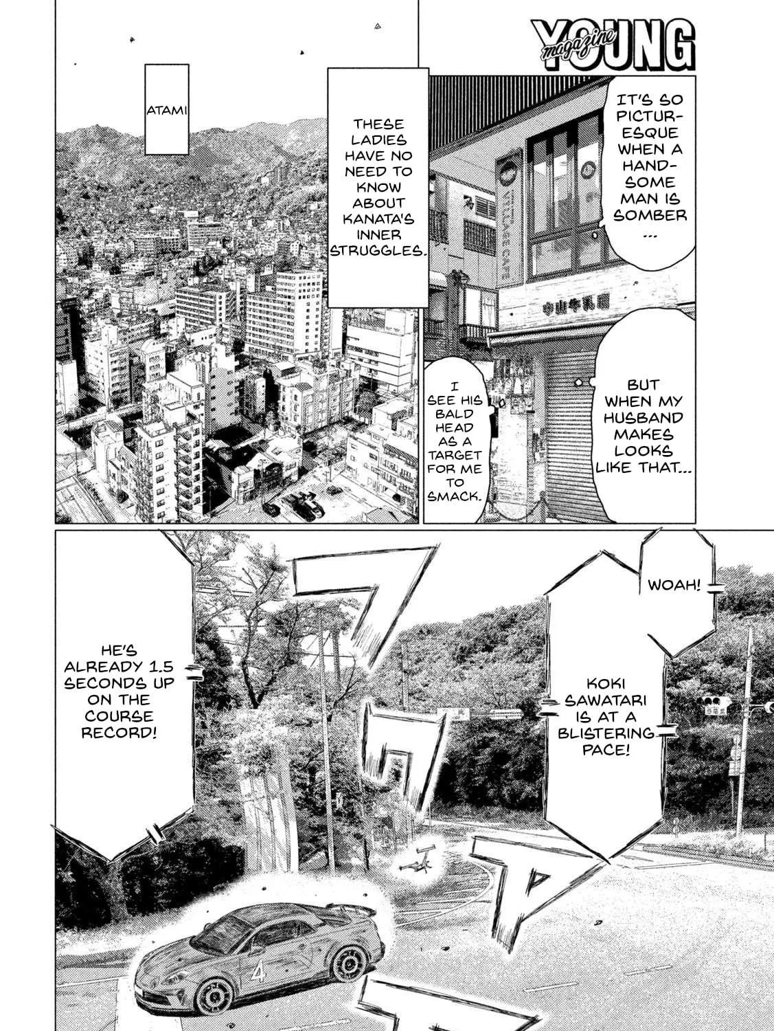 Read MF Ghost chapter 218 image 10 on Lezhin