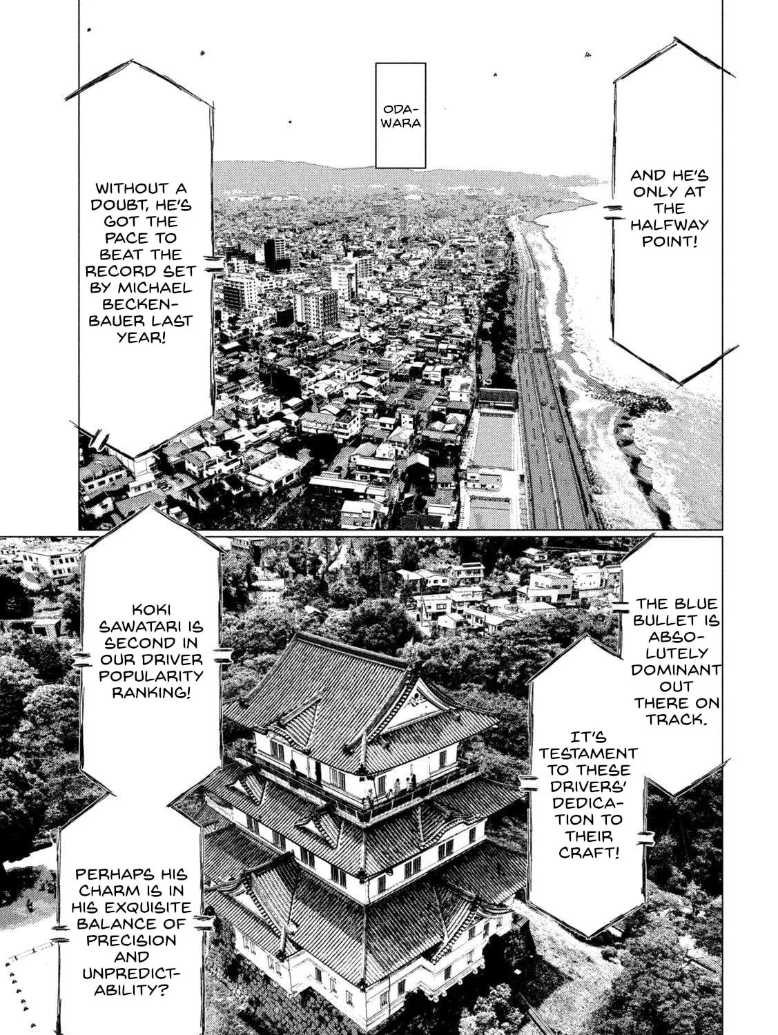Read MF Ghost chapter 218 image 12 on Lezhin