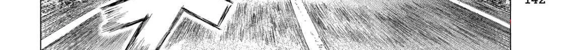 Read MF Ghost chapter 218 image 15 on Lezhin