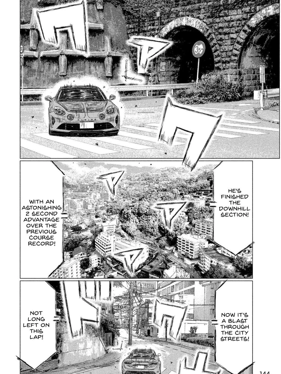 Read MF Ghost chapter 218 image 18 on Lezhin