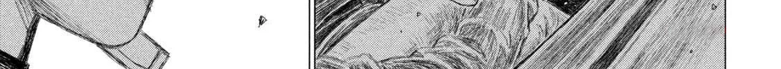 Read MF Ghost chapter 218 image 21 on Lezhin