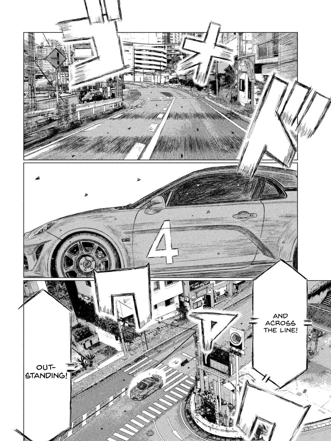 Read MF Ghost chapter 218 image 26 on Lezhin
