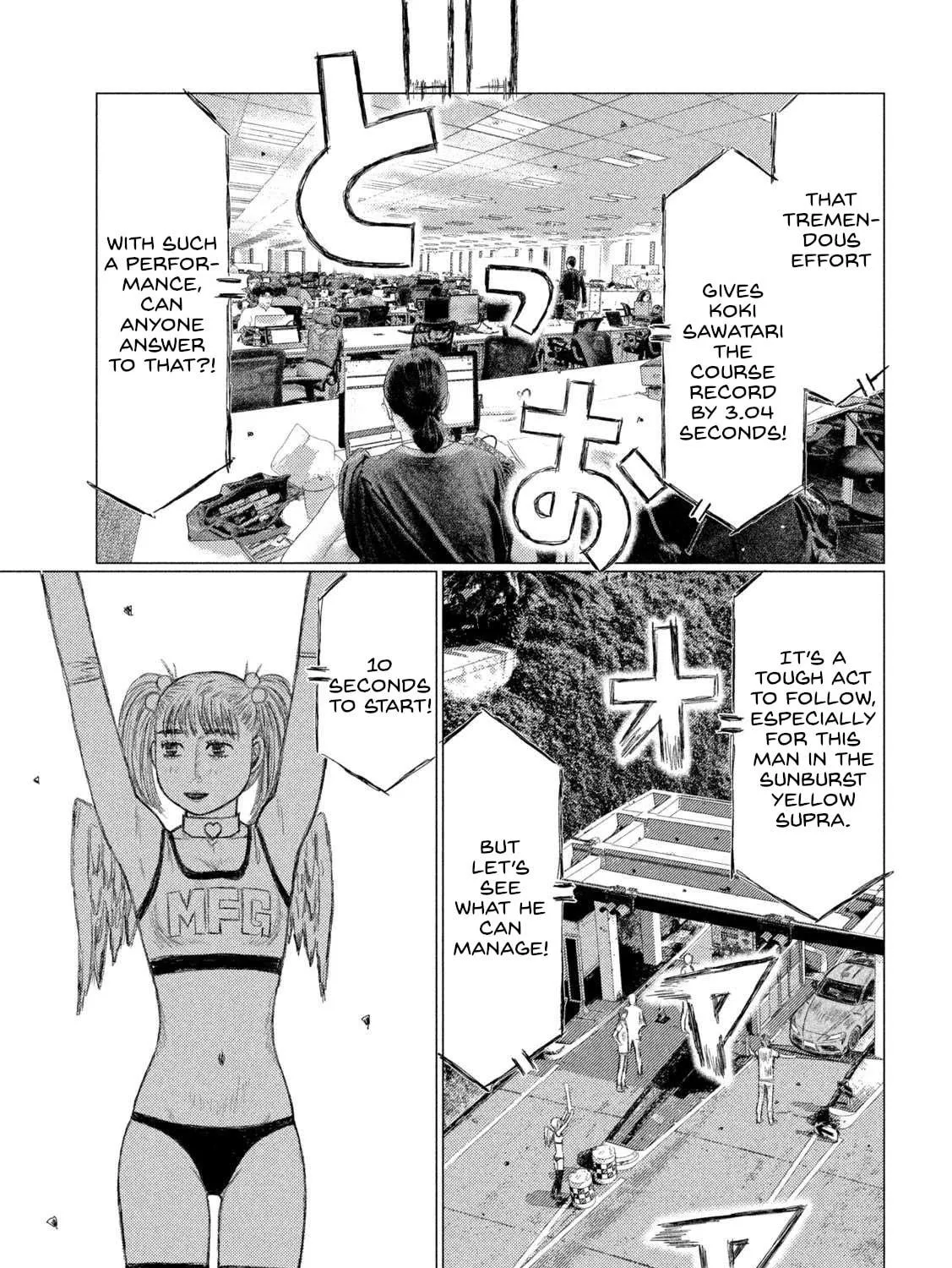 Read MF Ghost chapter 218 image 28 on Lezhin