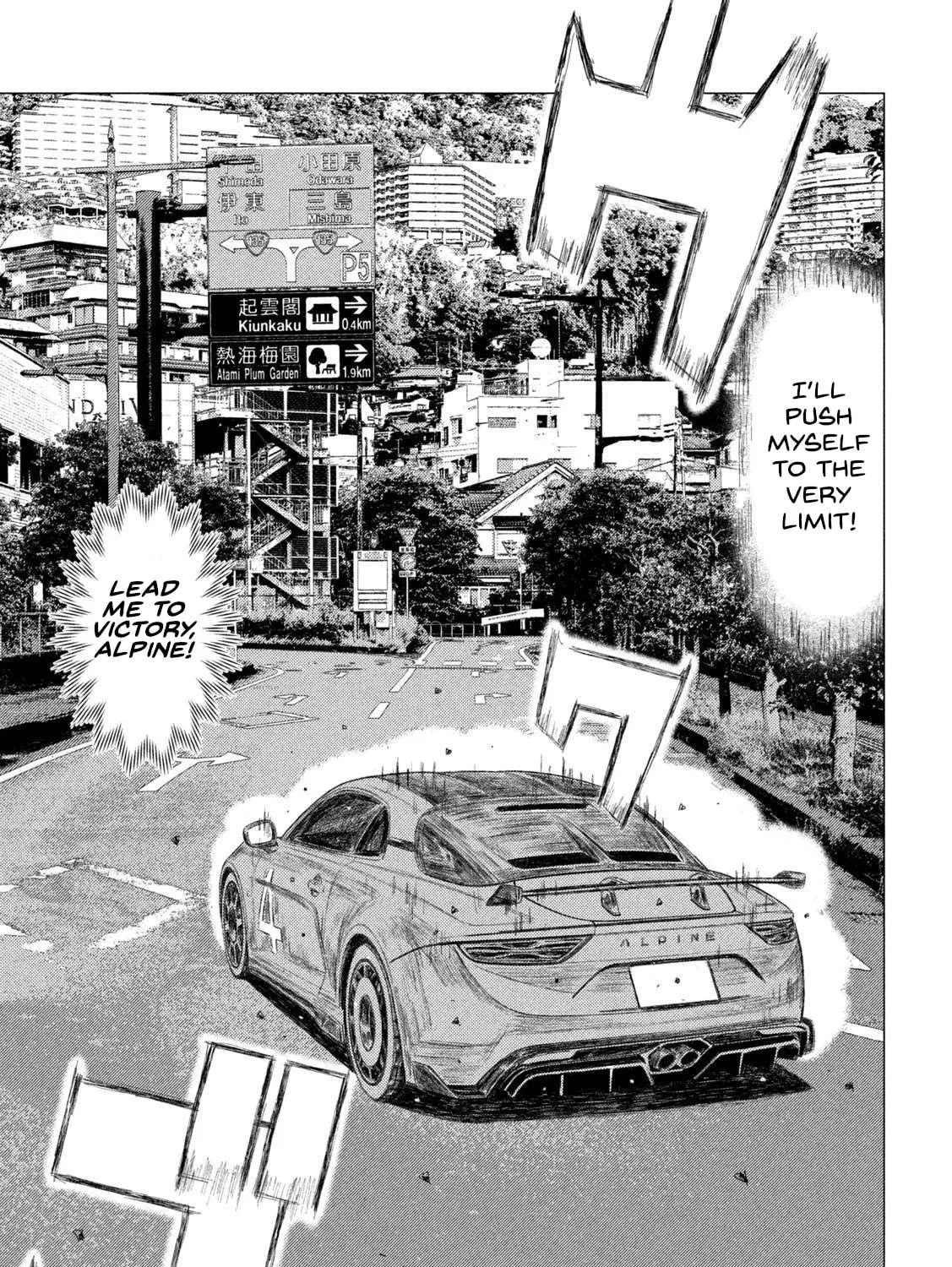 Read MF Ghost chapter 218 image 4 on Lezhin