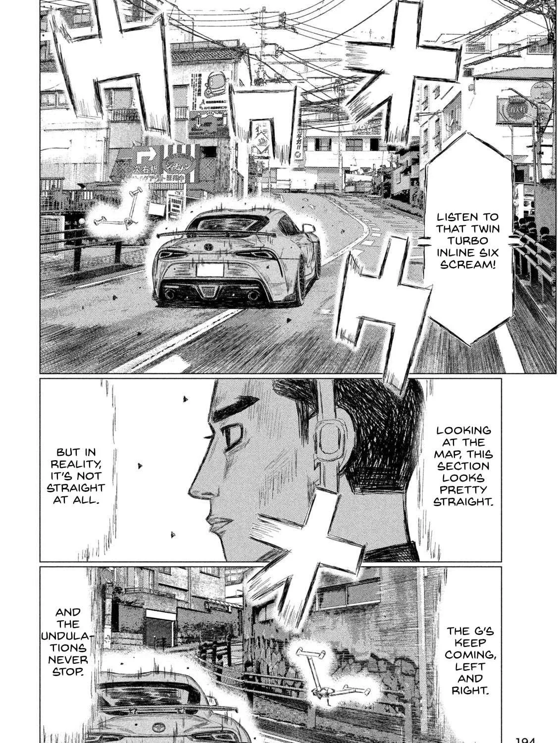 Read MF Ghost chapter 219 image 10 on Lezhin