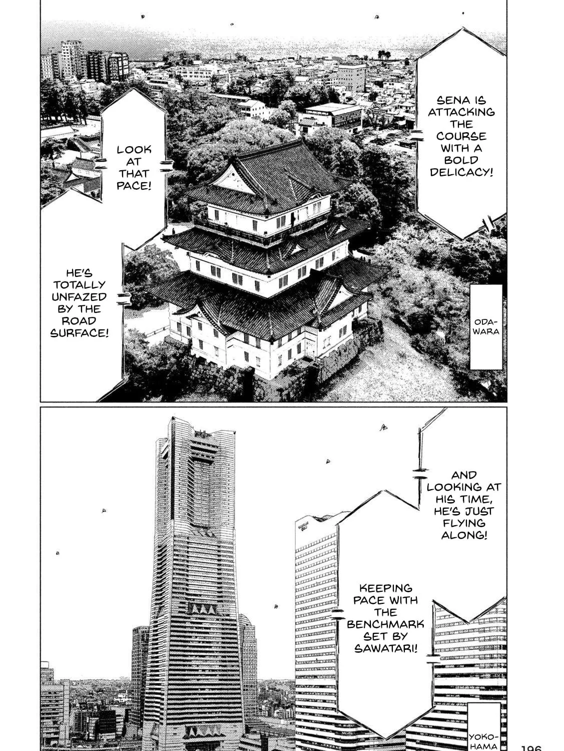 Read MF Ghost chapter 219 image 14 on Lezhin