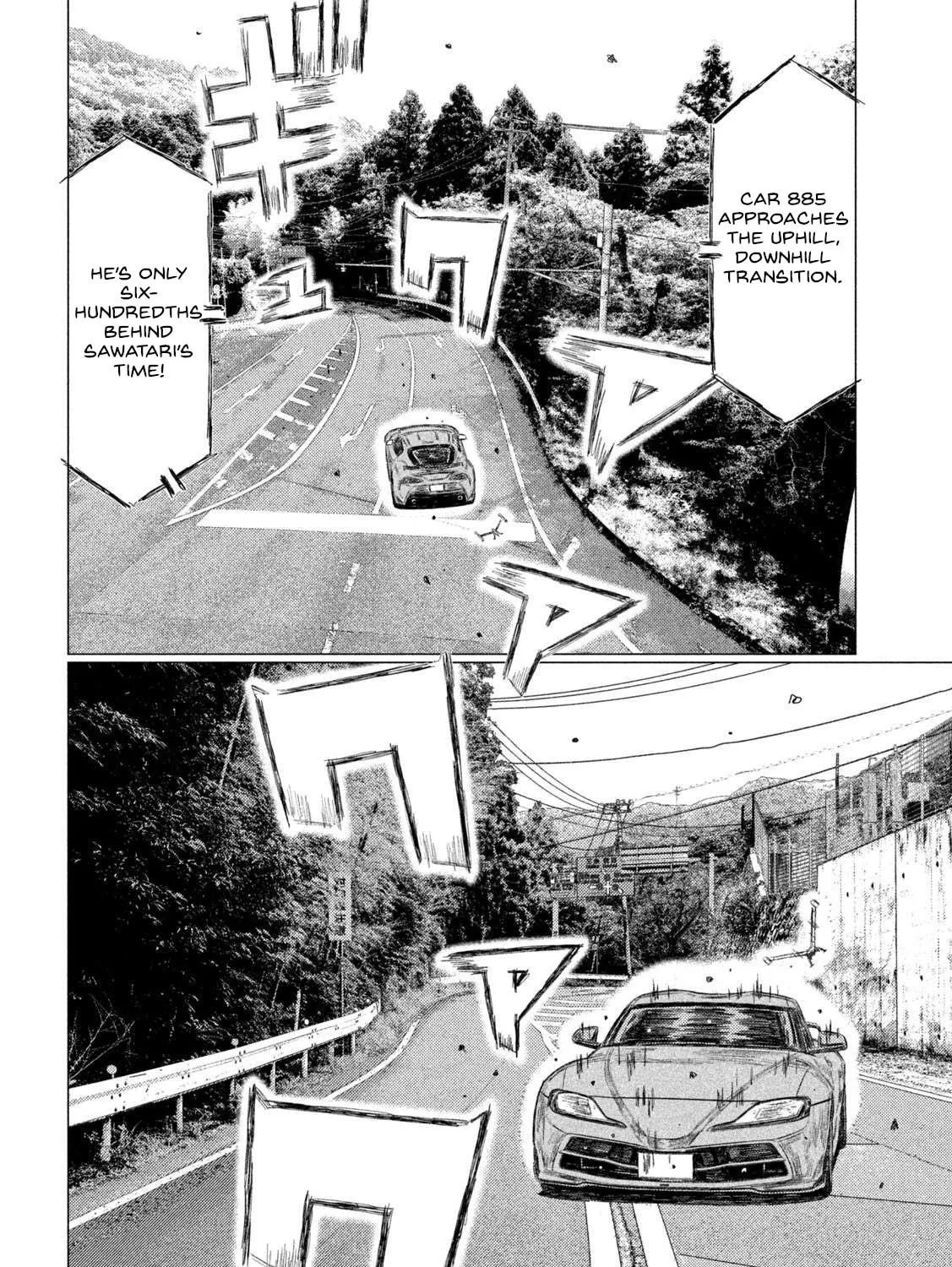 Read MF Ghost chapter 219 image 18 on Lezhin