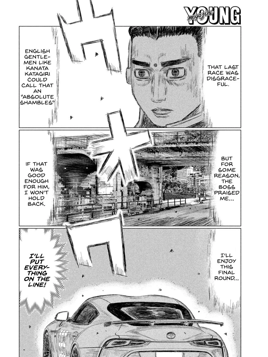 Read MF Ghost chapter 219 image 2 on Lezhin