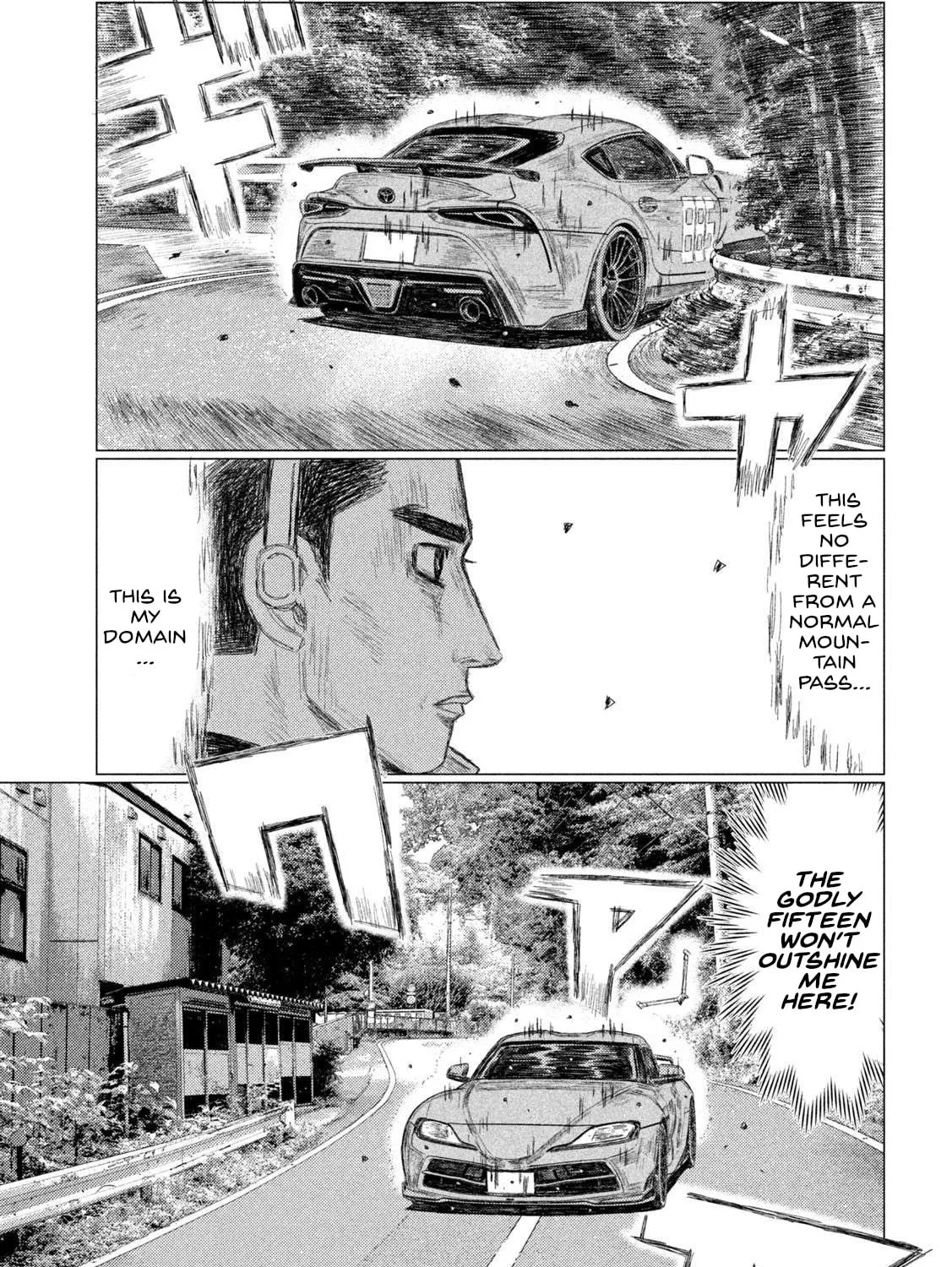 Read MF Ghost chapter 219 image 20 on Lezhin