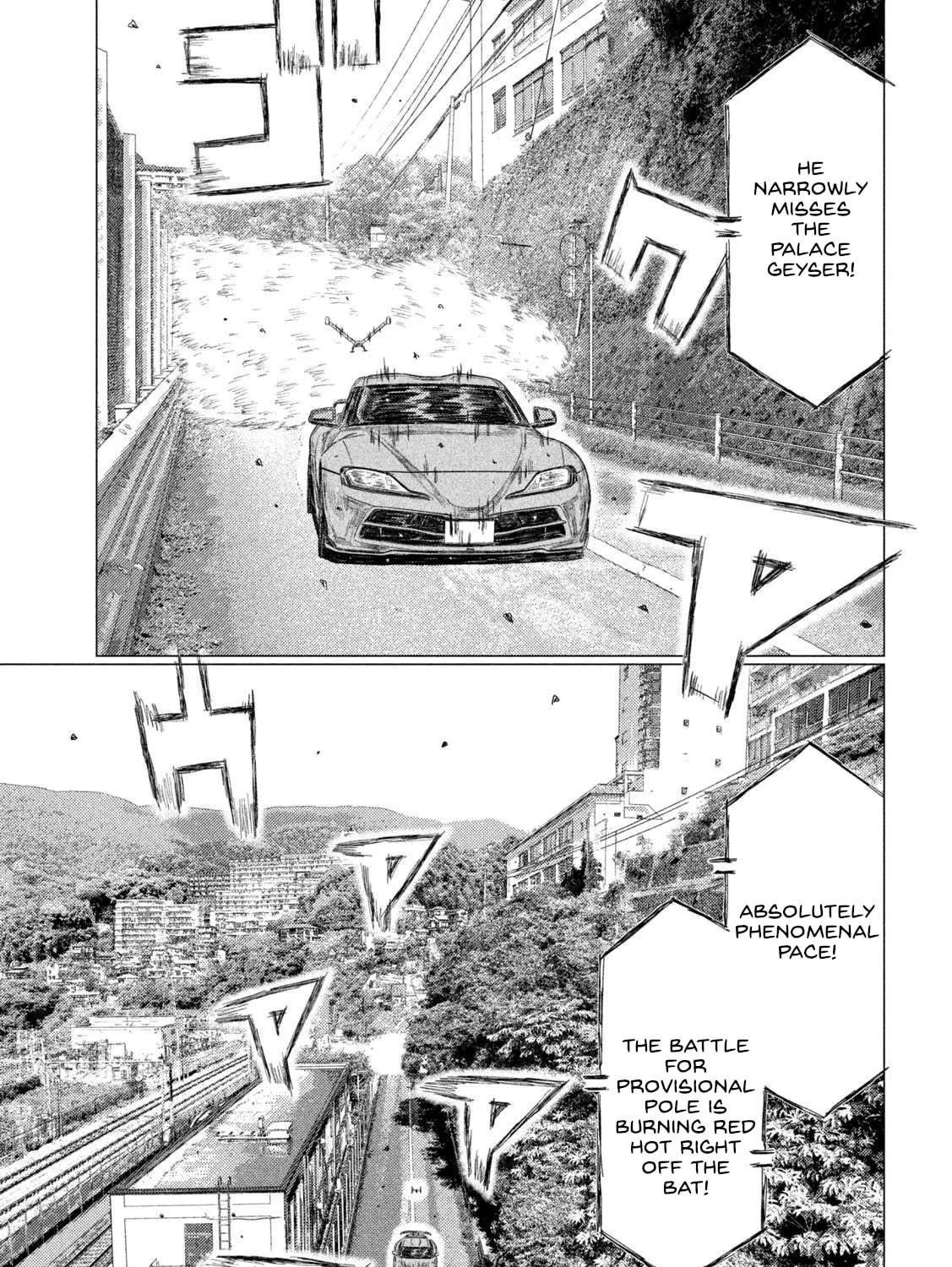 Read MF Ghost chapter 219 image 28 on Lezhin