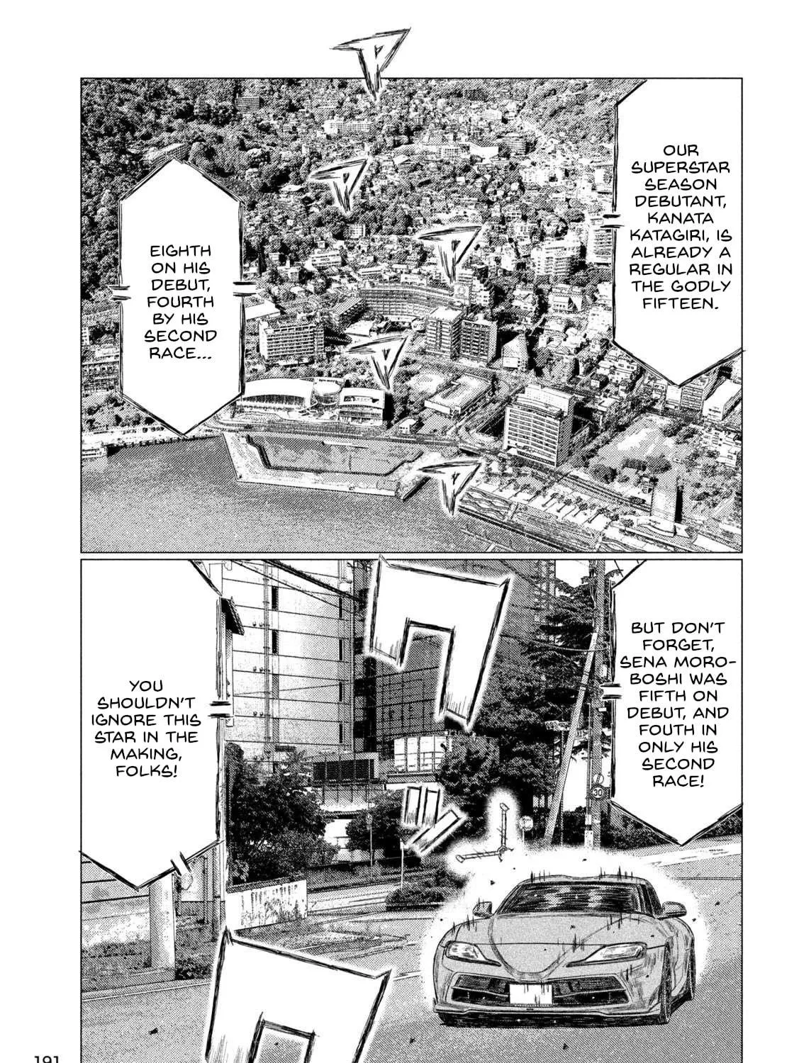 Read MF Ghost chapter 219 image 4 on Lezhin