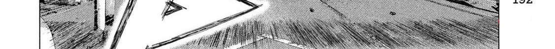 Read MF Ghost chapter 219 image 7 on Lezhin