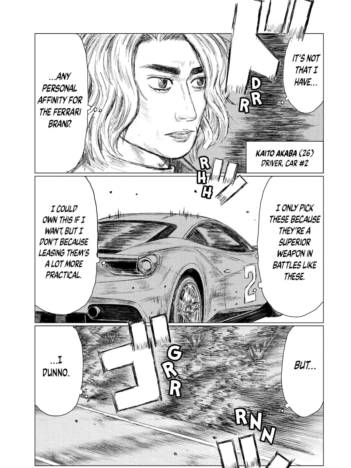 Read MF Ghost chapter 22 image 2 on Lezhin