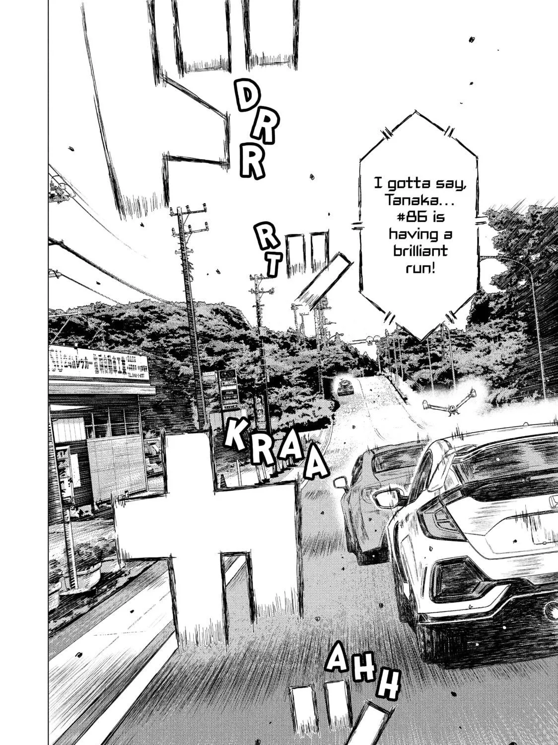 Read MF Ghost chapter 22 image 22 on Lezhin