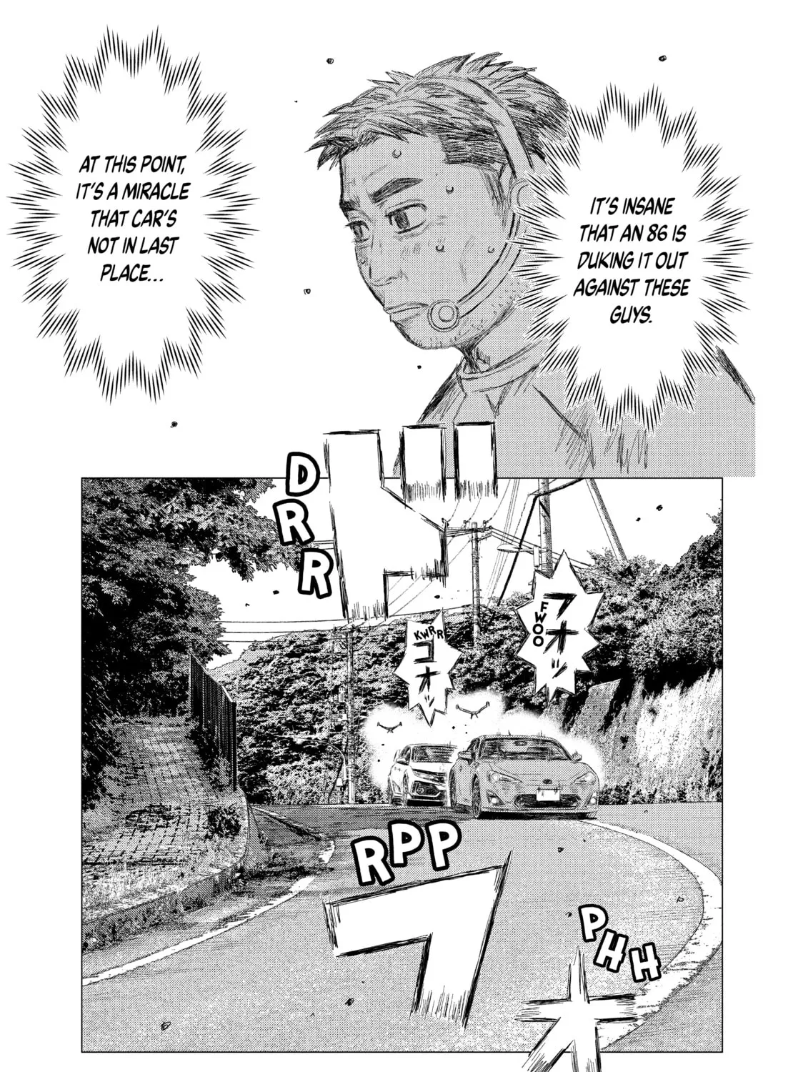 Read MF Ghost chapter 22 image 24 on Lezhin