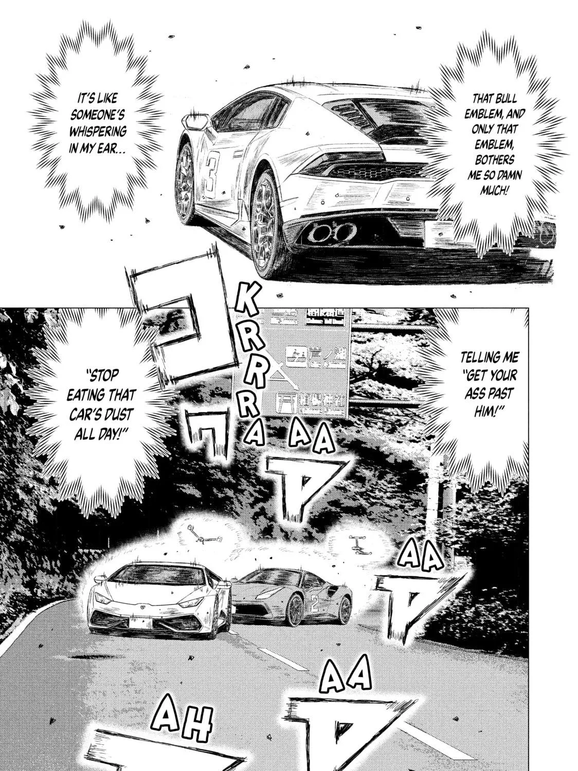 Read MF Ghost chapter 22 image 4 on Lezhin