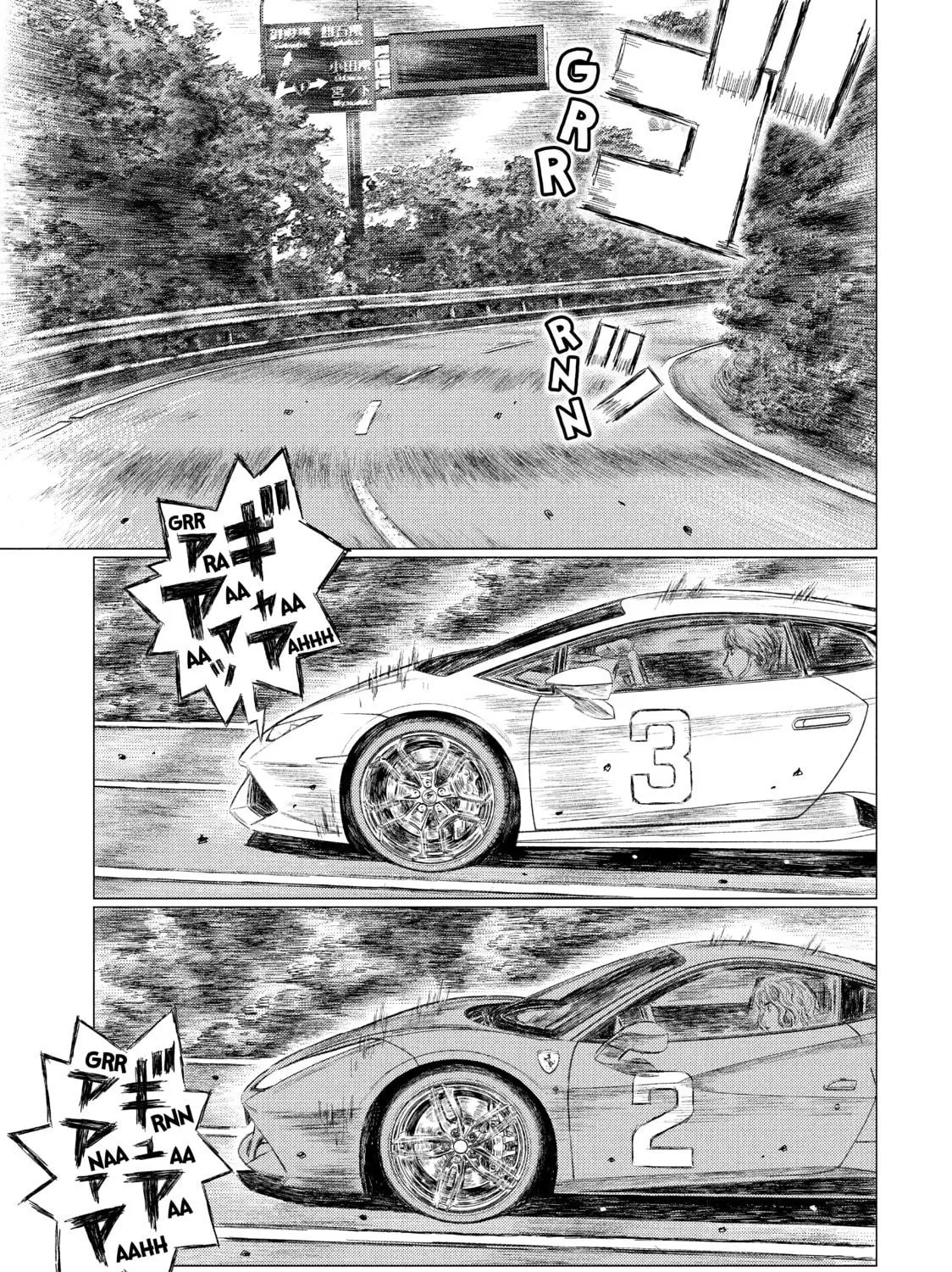 Read MF Ghost chapter 22 image 8 on Lezhin