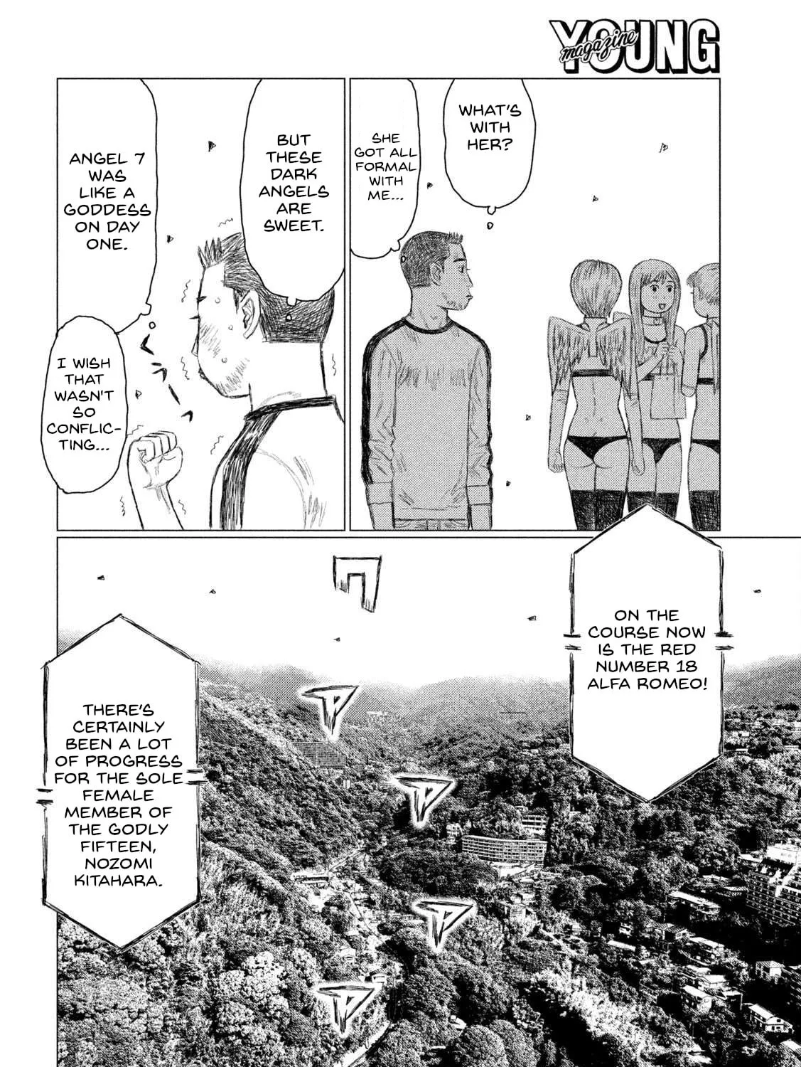 Read MF Ghost chapter 220 image 14 on Lezhin