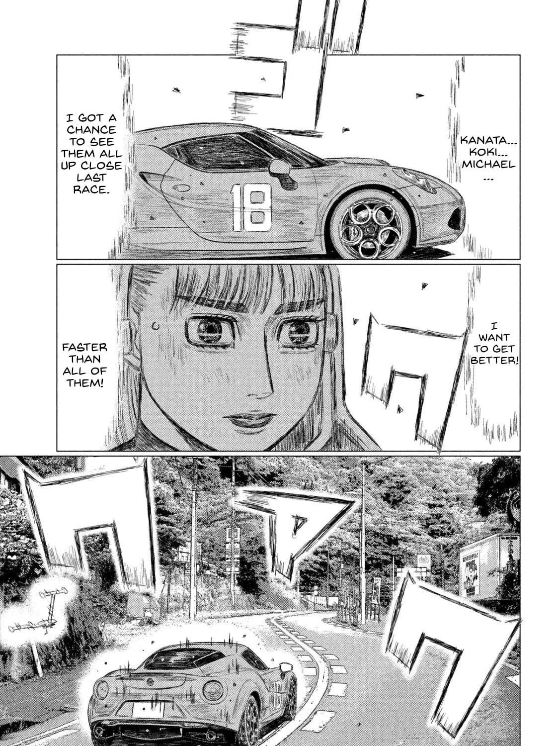 Read MF Ghost chapter 220 image 16 on Lezhin
