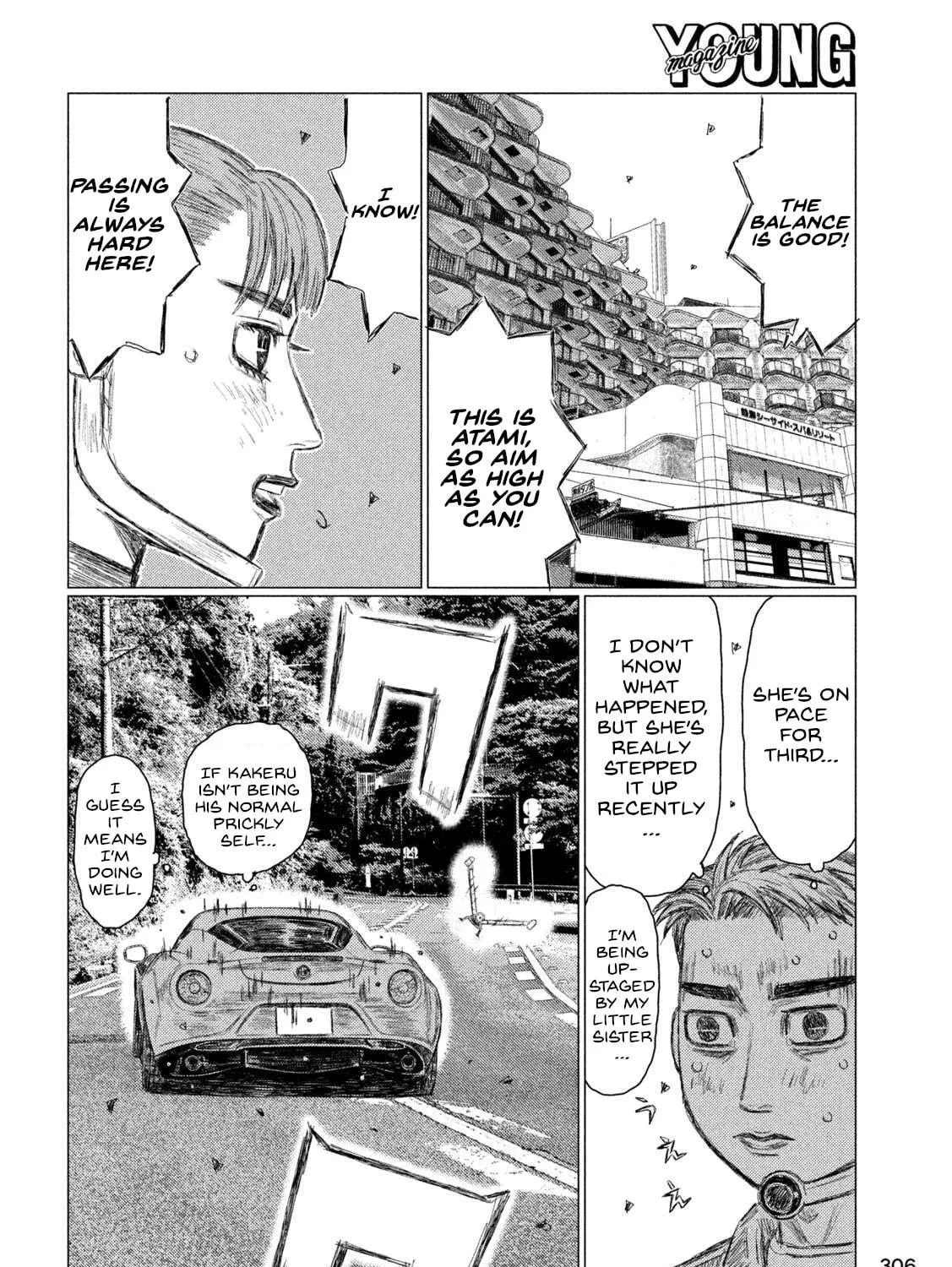 Read MF Ghost chapter 220 image 18 on Lezhin