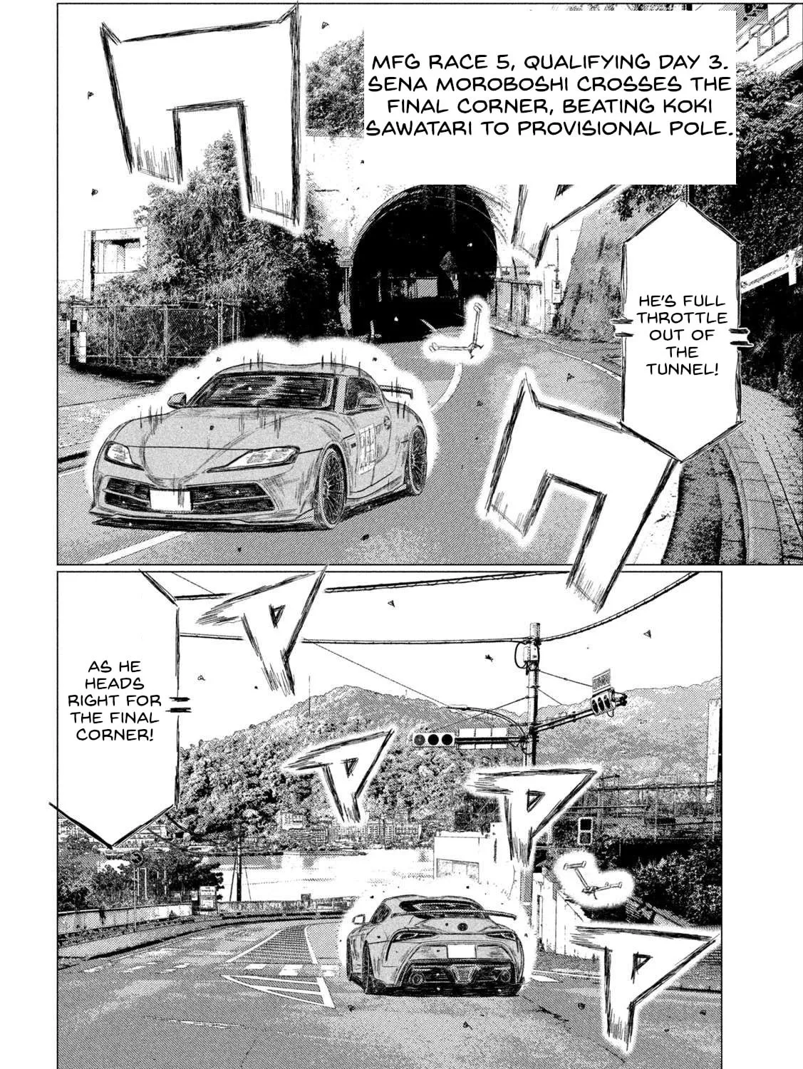 Read MF Ghost chapter 220 image 2 on Lezhin