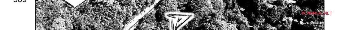 Read MF Ghost chapter 220 image 25 on Lezhin