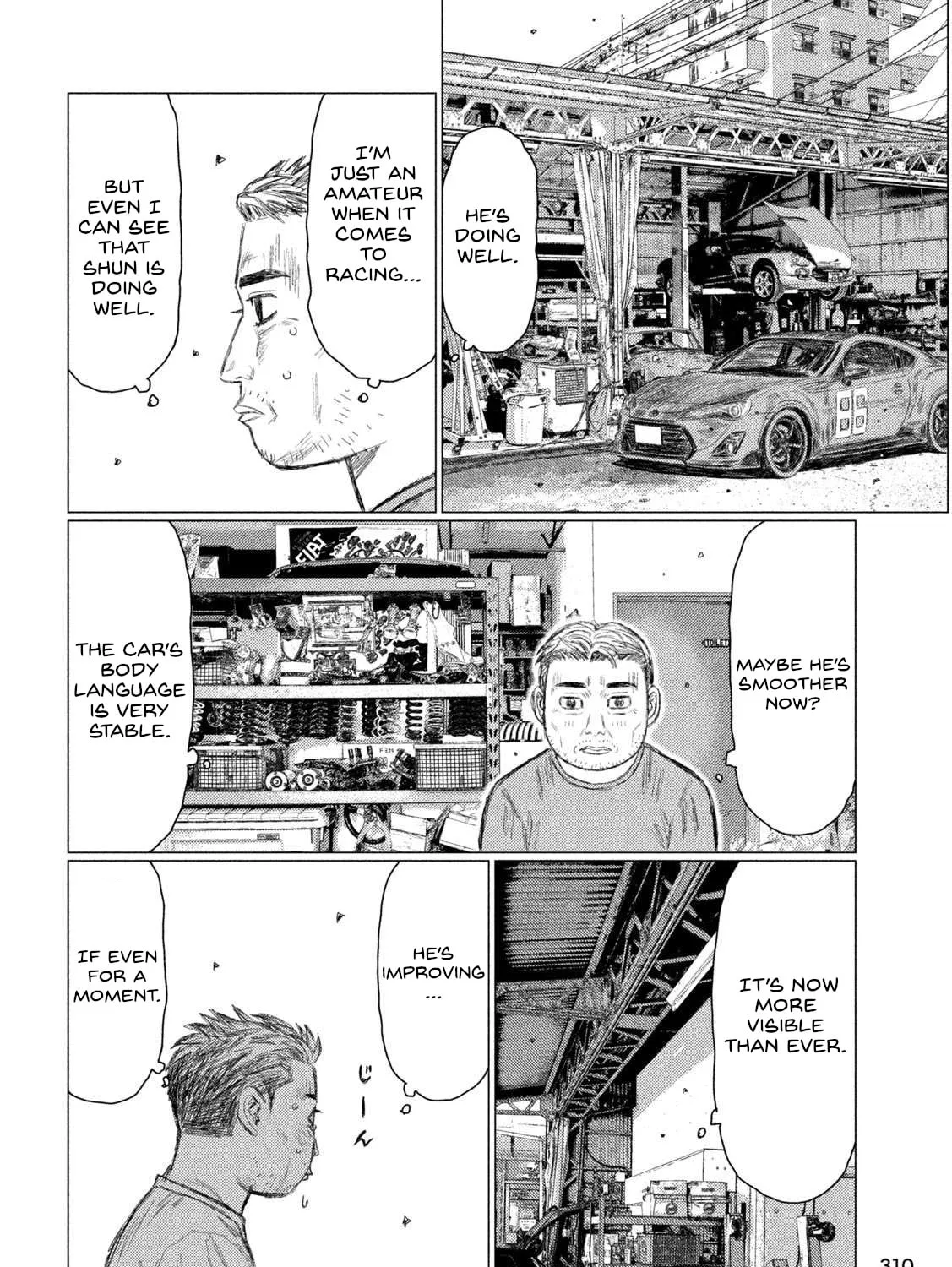 Read MF Ghost chapter 220 image 26 on Lezhin