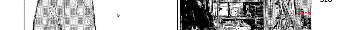 Read MF Ghost chapter 220 image 27 on Lezhin