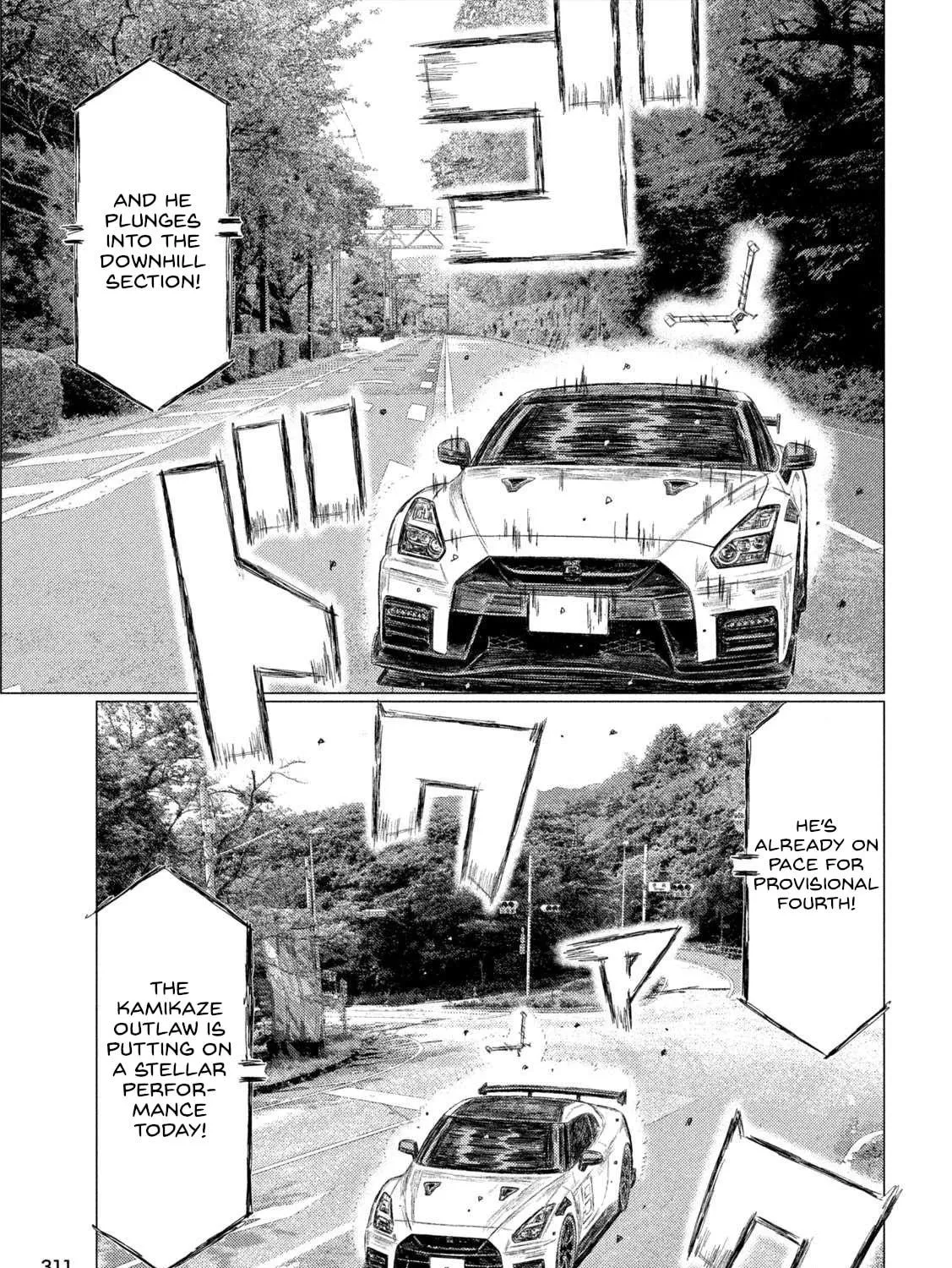 Read MF Ghost chapter 220 image 28 on Lezhin