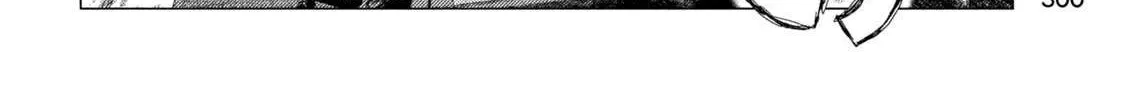 Read MF Ghost chapter 220 image 7 on Lezhin