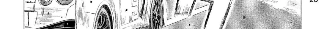 Read MF Ghost chapter 221 image 13 on Lezhin