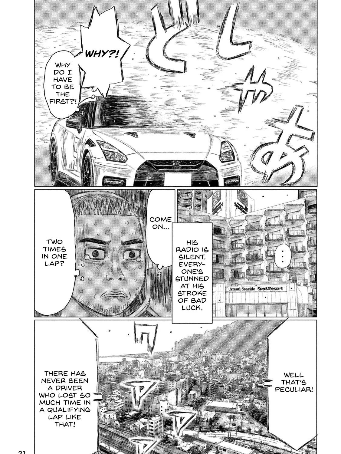 Read MF Ghost chapter 221 image 14 on Lezhin