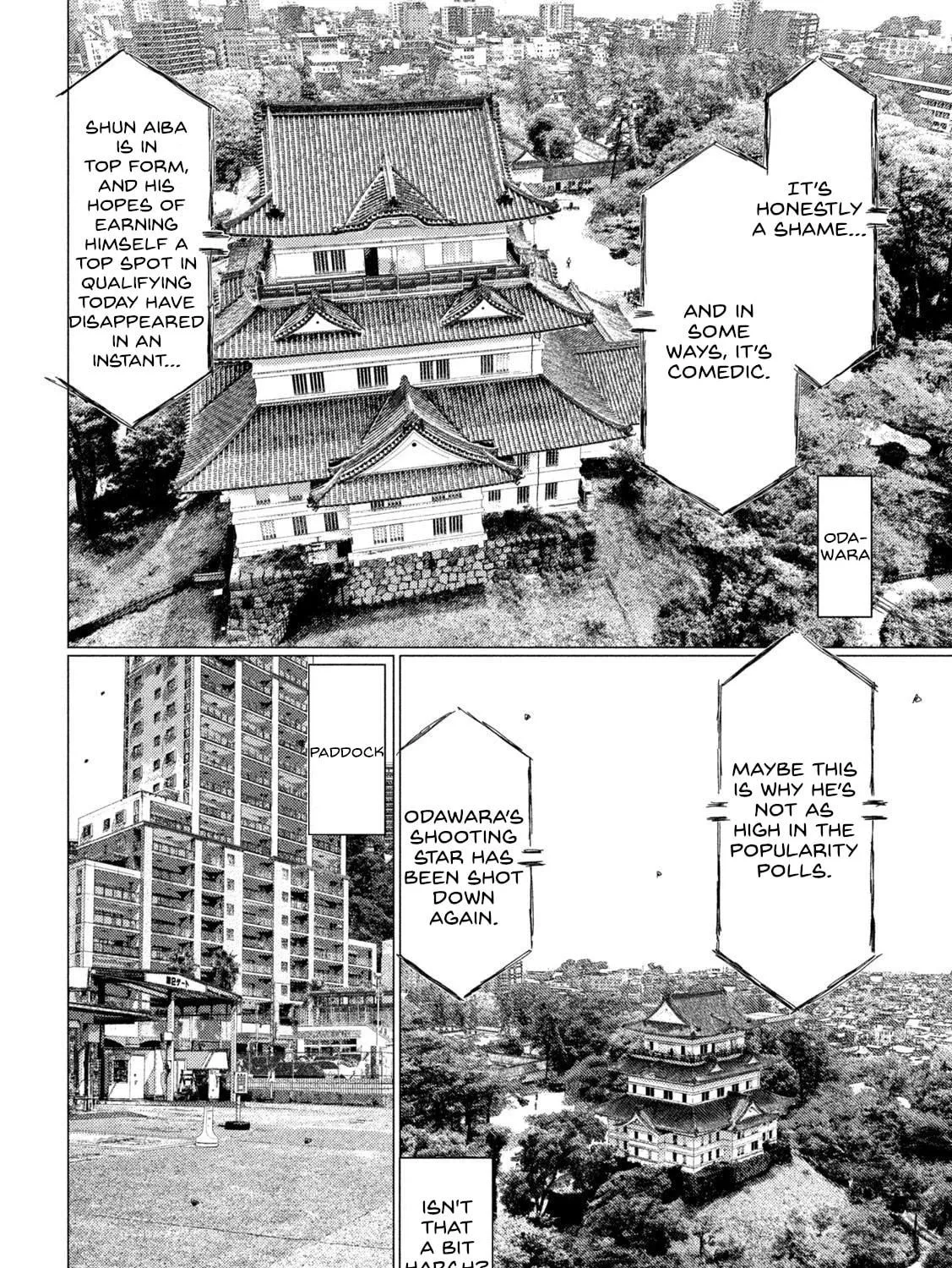 Read MF Ghost chapter 221 image 16 on Lezhin