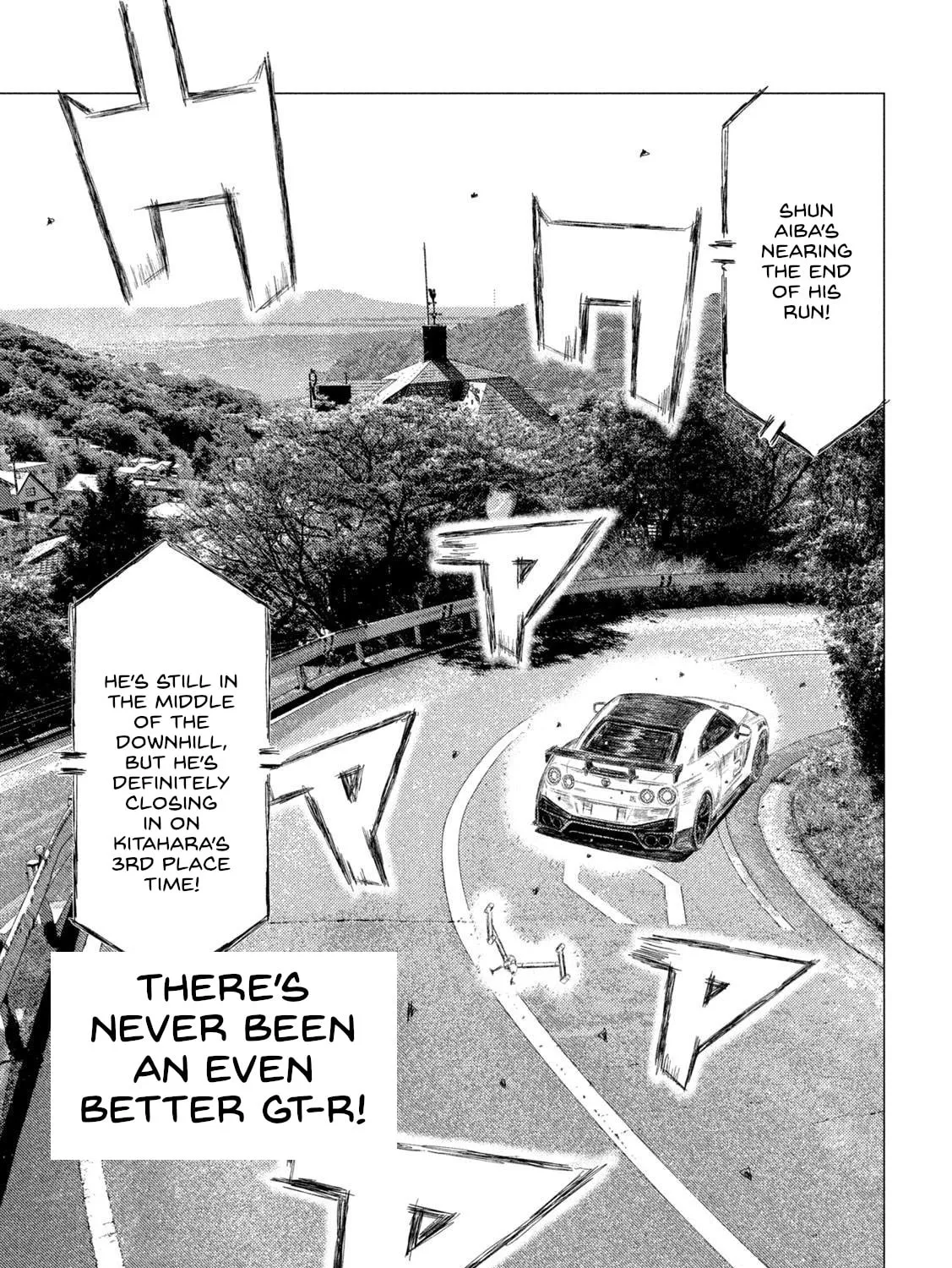 Read MF Ghost chapter 221 image 2 on Lezhin