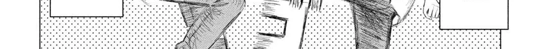 Read MF Ghost chapter 221 image 25 on Lezhin