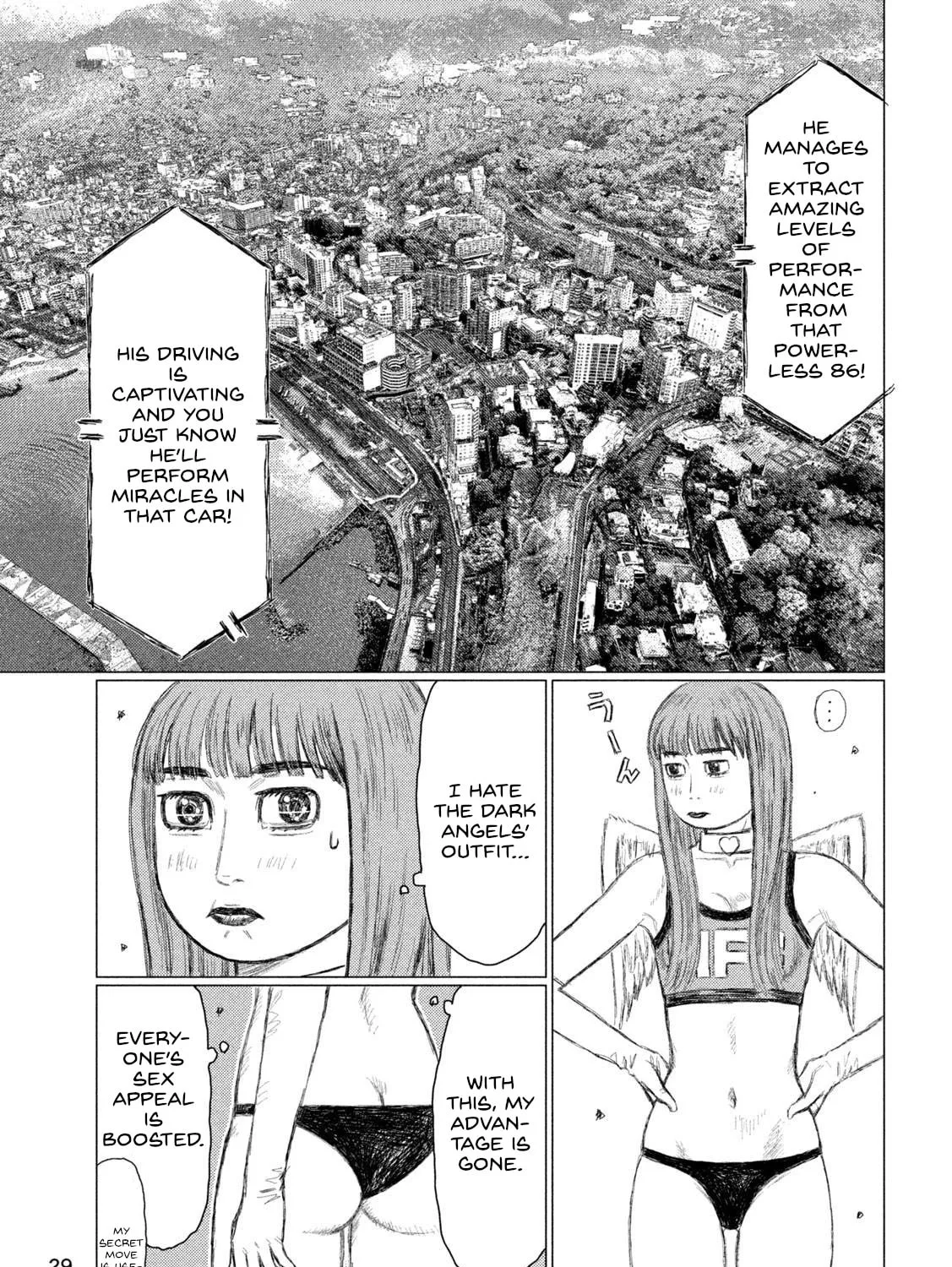 Read MF Ghost chapter 221 image 30 on Lezhin