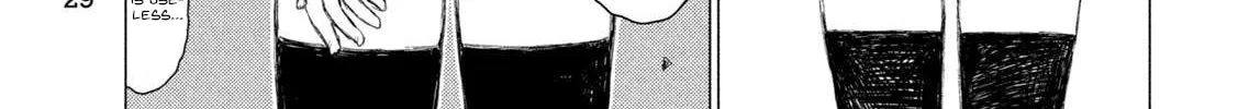 Read MF Ghost chapter 221 image 31 on Lezhin