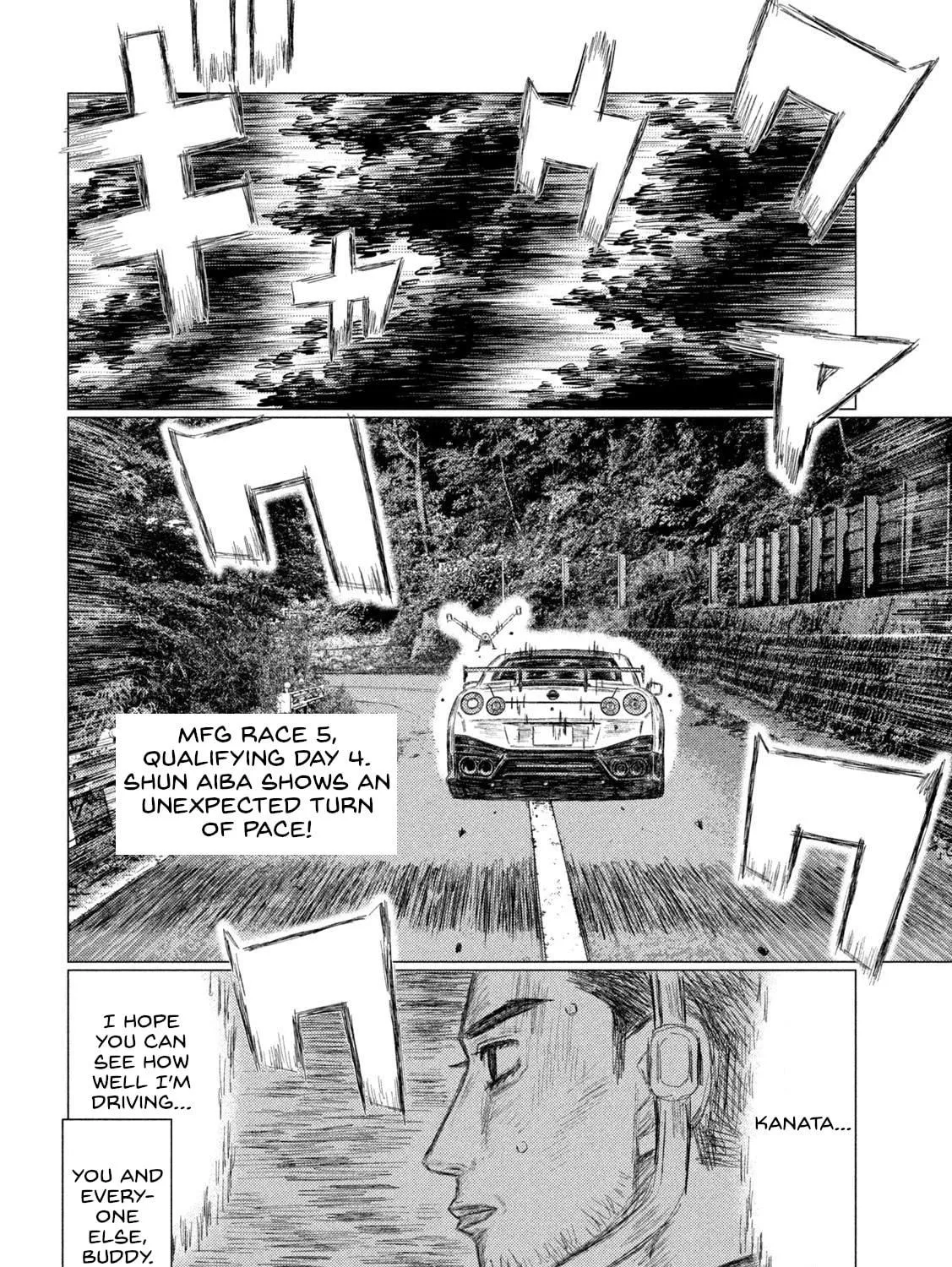 Read MF Ghost chapter 221 image 4 on Lezhin