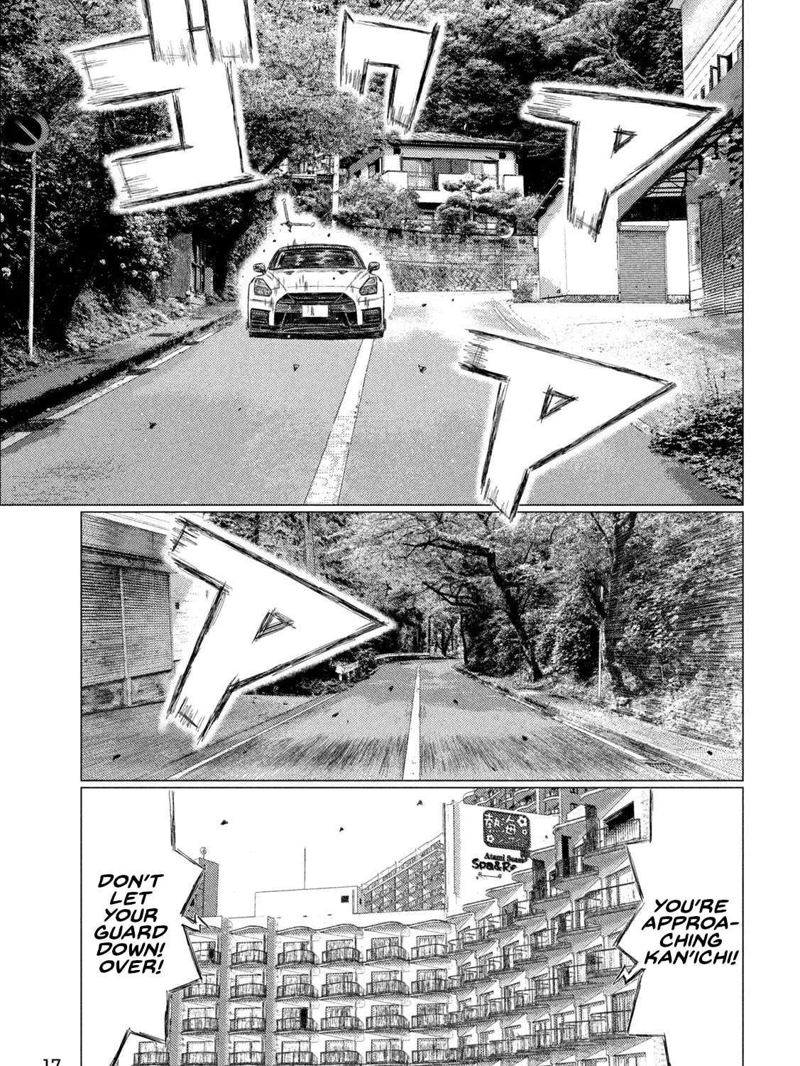 Read MF Ghost chapter 221 image 6 on Lezhin