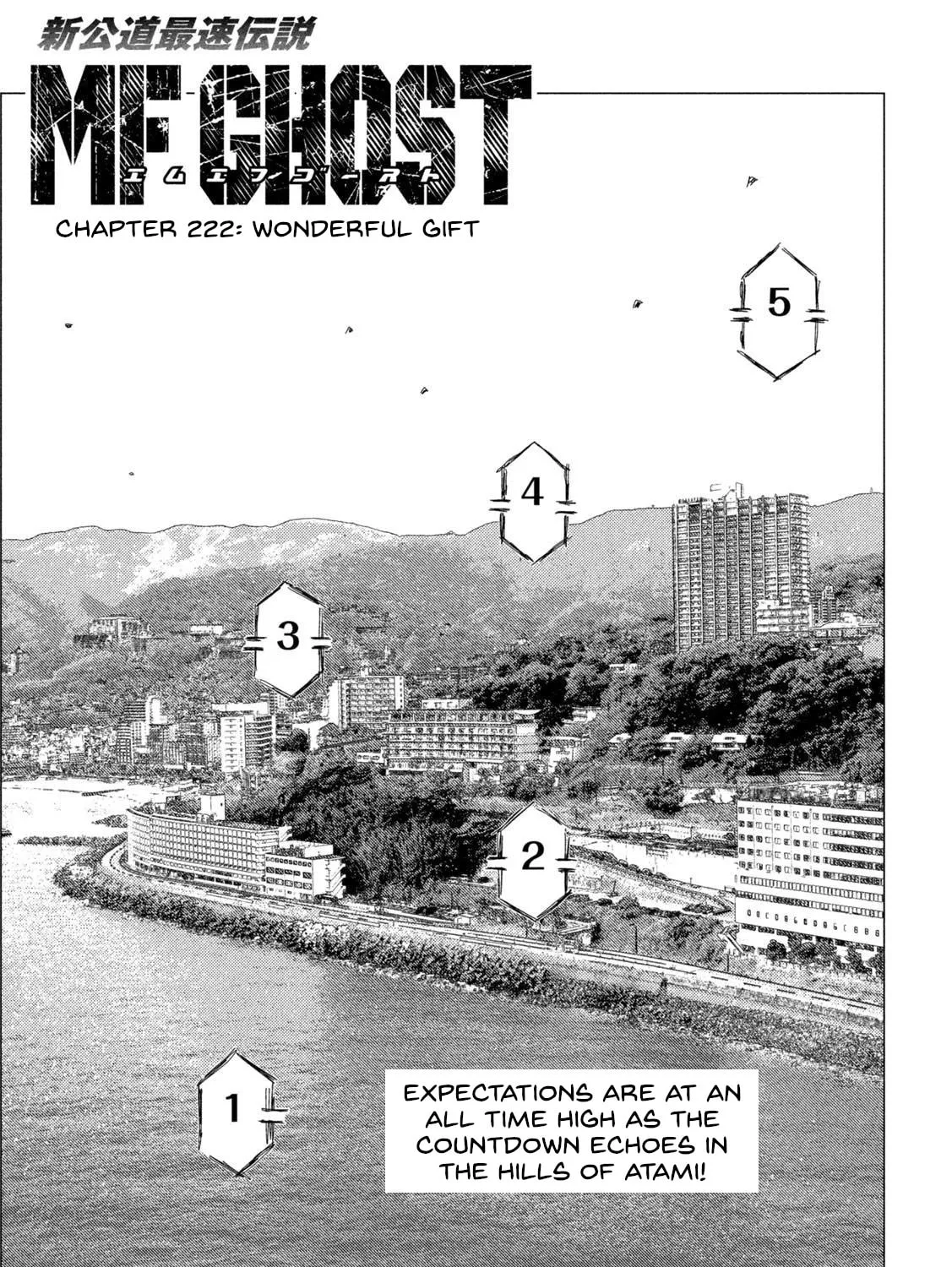 Read MF Ghost chapter 222 image 0 on Lezhin