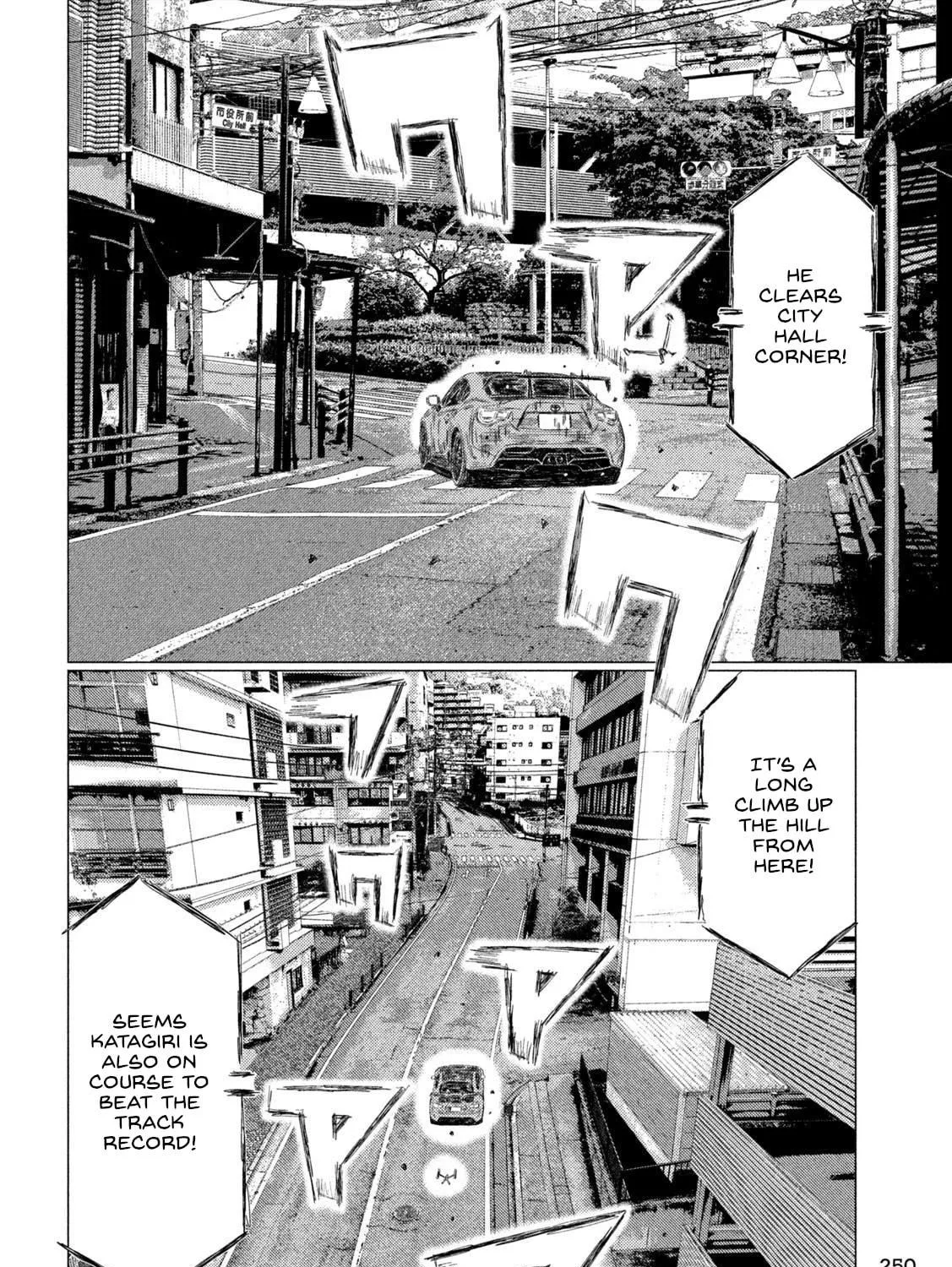 Read MF Ghost chapter 222 image 10 on Lezhin