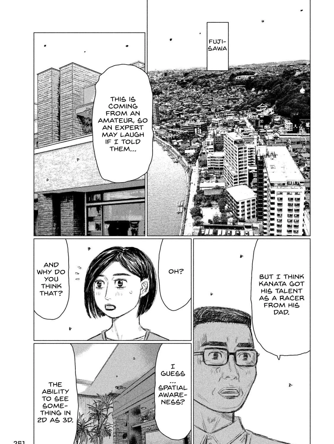 Read MF Ghost chapter 222 image 12 on Lezhin