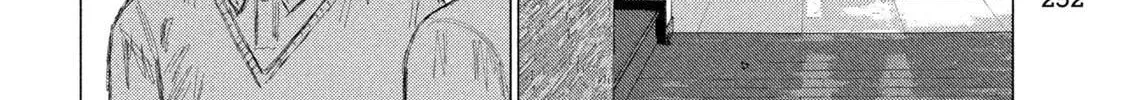 Read MF Ghost chapter 222 image 15 on Lezhin