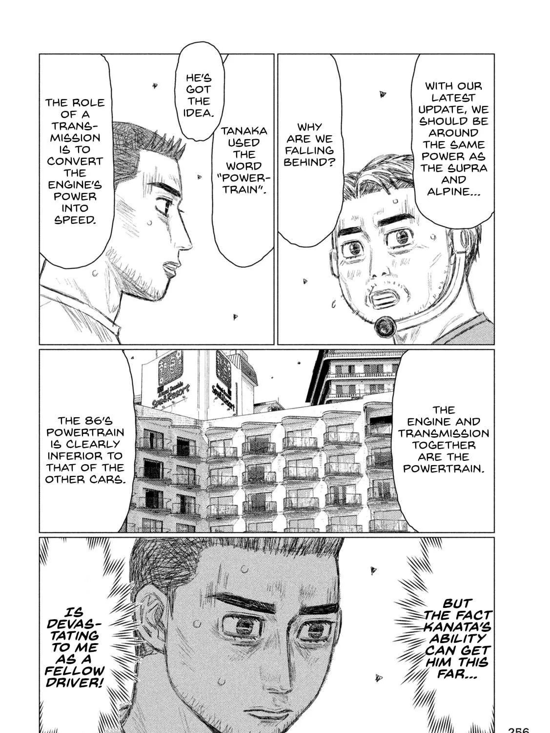 Read MF Ghost chapter 222 image 22 on Lezhin