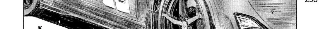 Read MF Ghost chapter 222 image 27 on Lezhin