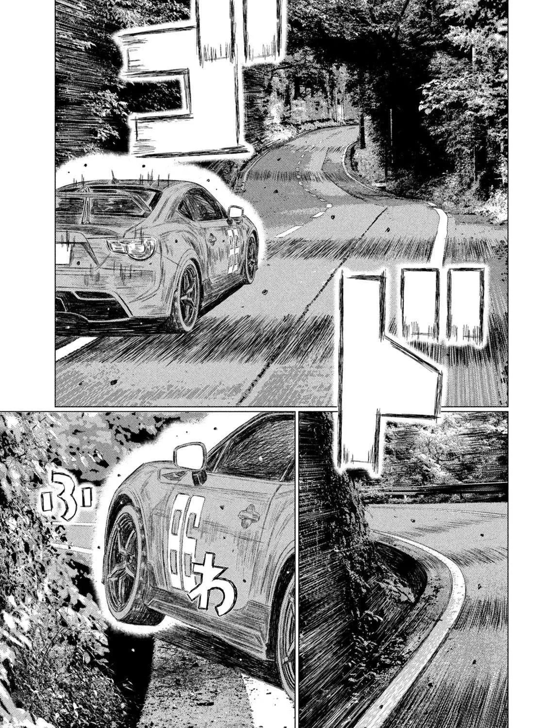 Read MF Ghost chapter 222 image 28 on Lezhin
